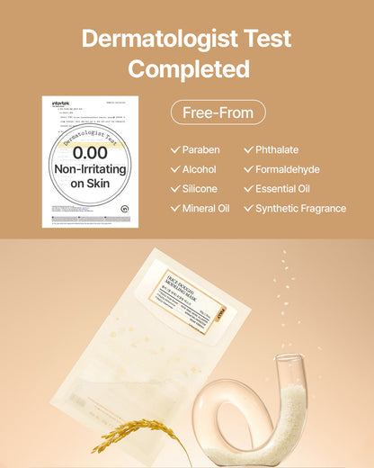 The (VIRAL) Rice Dough Face Mask